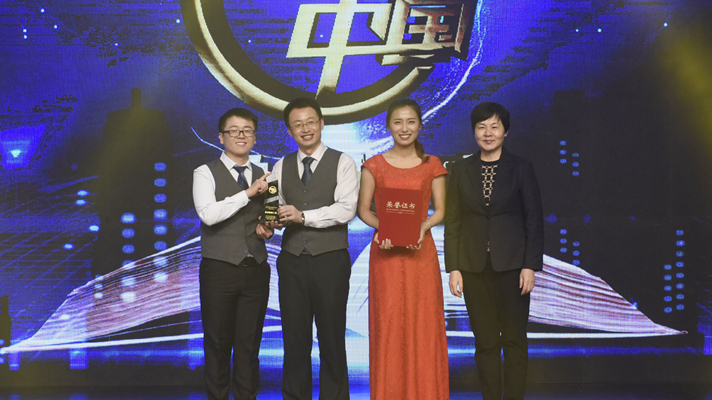 说明: http://www.qlshx.sdnu.edu.cn/__local/A/39/93/87BA7BA343B612F3D24AC4C2F6C_143D0FD0_5F4A1.jpg