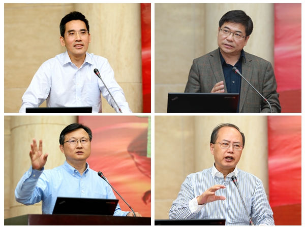 清华、北大、人大、北师大马院院长与会发言