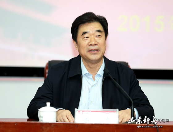 学校党委书记商志晓教授