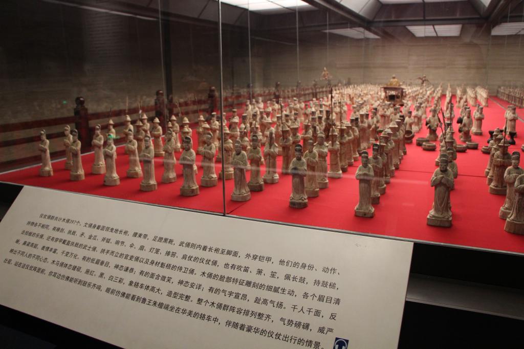 山东省博物馆