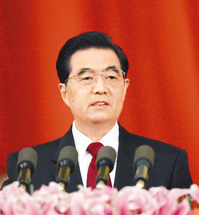 11月22日,中国文学艺术界联合会第九次全国代表大会、中国作家协会第八次全国代表大会在北京人民大会堂开幕。中共中央总书记、国家主席、中央军委主席胡锦涛在大会上发表重要讲话。   新华社记者 姚大伟摄 11月22日,中国文学艺术界联合会第九次全国代表大会、中国作家协会第八次全国代表大会在北京人民大会堂开幕。中共中央总书记、国家主席、中央军委主席胡锦涛在大会上发表重要讲话。   新华社记者 姚大伟摄